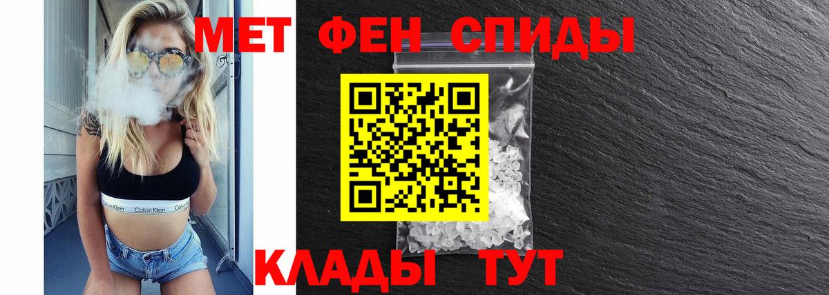 Хабаровск  АМФ Premium  АМФ  Вход с VPN 