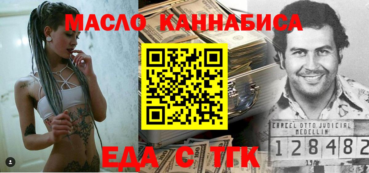 МЕФ Хабаровск
