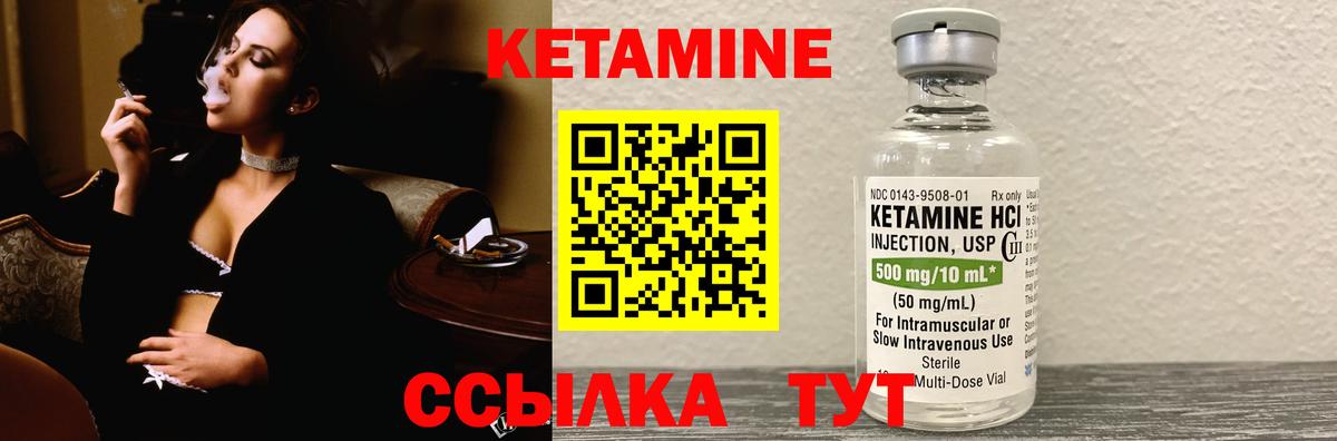 ГАШ  МДМА  Вход с VPN  Гашиш  Бошки Шишки  Хабаровск  Экстази  Меф кристаллы  Магазины продажи наркотиков 
