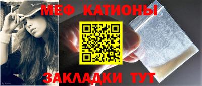 стафф Моздок