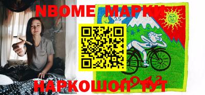 стафф Моздок
