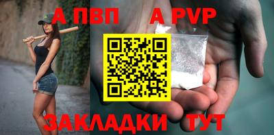 ГАЛЛЮЦИНОГЕННЫЕ ГРИБЫ Можайск