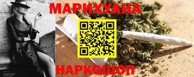 стафф Моздок