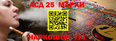 стафф Моздок