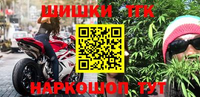 ГАЛЛЮЦИНОГЕННЫЕ ГРИБЫ Можайск