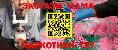 стафф Моздок