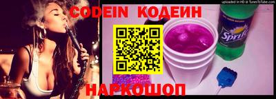 ГАЛЛЮЦИНОГЕННЫЕ ГРИБЫ Можайск