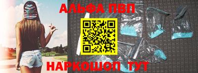 стафф Моздок