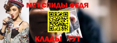 синтетический гашиш Можга