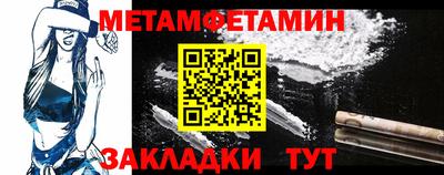 ГАЛЛЮЦИНОГЕННЫЕ ГРИБЫ Можайск