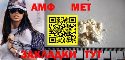 ГАЛЛЮЦИНОГЕННЫЕ ГРИБЫ Можайск
