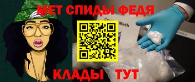 стафф Моздок