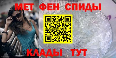 синтетический гашиш Можга