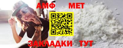 стафф Моздок