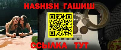 стафф Моздок