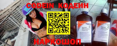 стафф Моздок